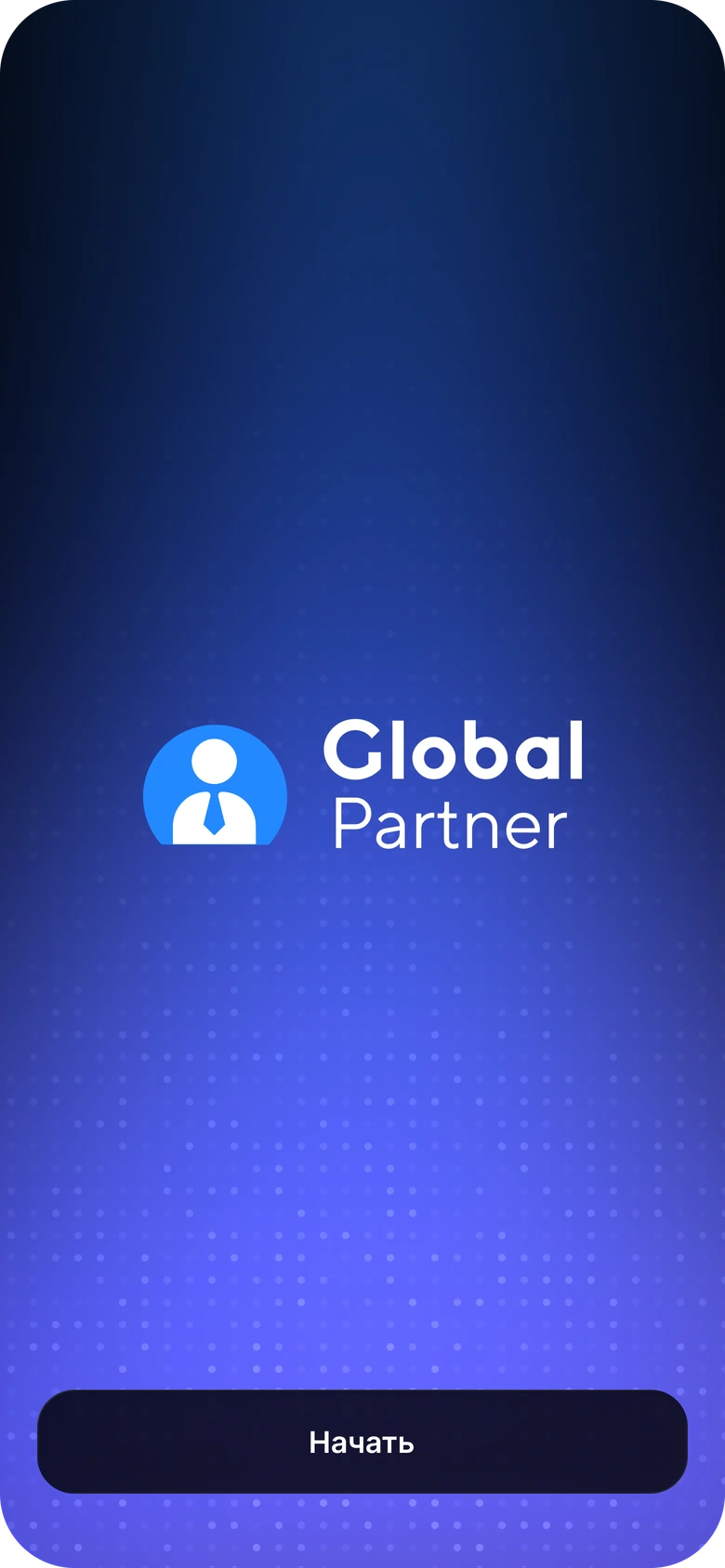 Global Partner Telegram Mini App — экран запуска