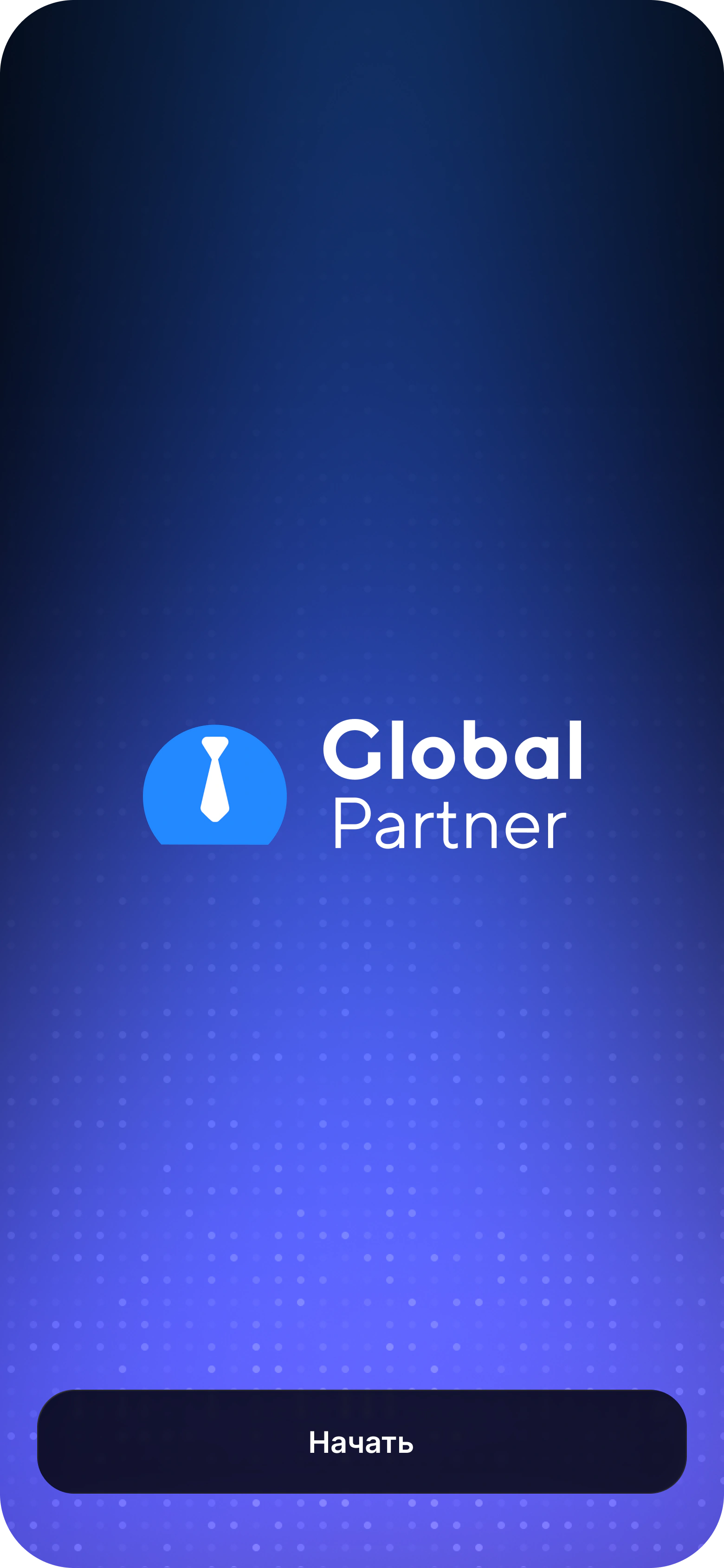 Global Partner Telegram Mini App — launch screen